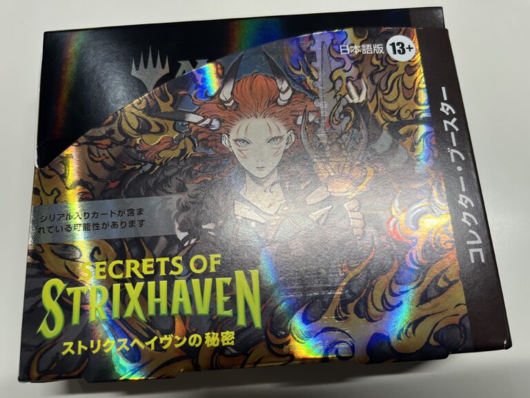 ストリクスヘイヴンの秘密 コレクターブースター 開封結果