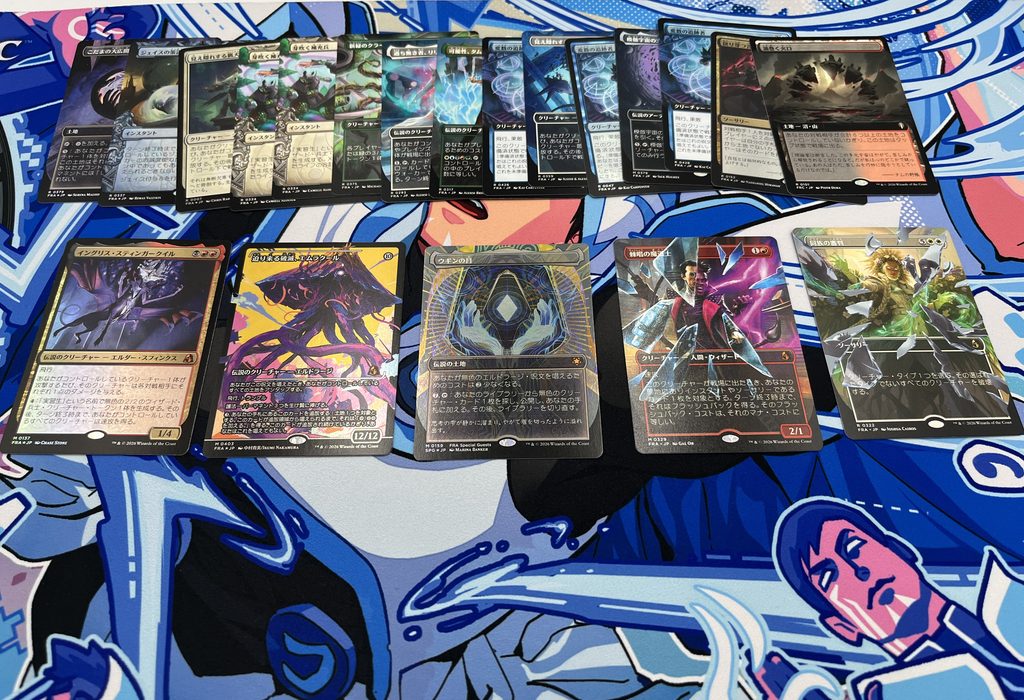 マジック大戦祭2026 KYOTOのプレミアムパッケージ付属コレクターブースター4パックの開封結果